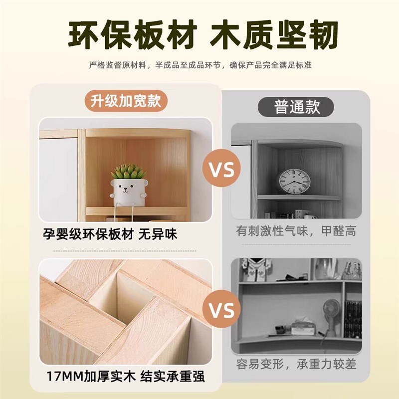 速发墙上书架实木吊柜挂壁式书柜墙面储物柜置物架客厅壁柜墙上储