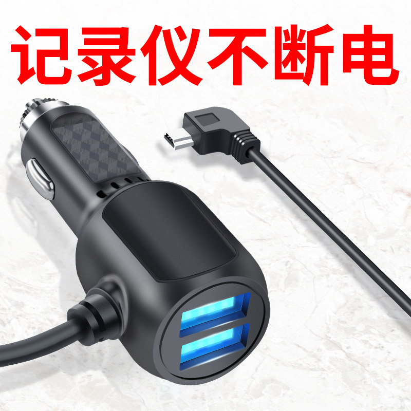 速发行车仪新款货车影像停前防划车摄K车后双4免走线