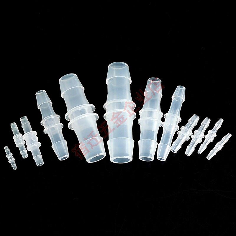 速发PP全新料宝塔直通软管等径对接头气液二通导流插口耐酸半透明