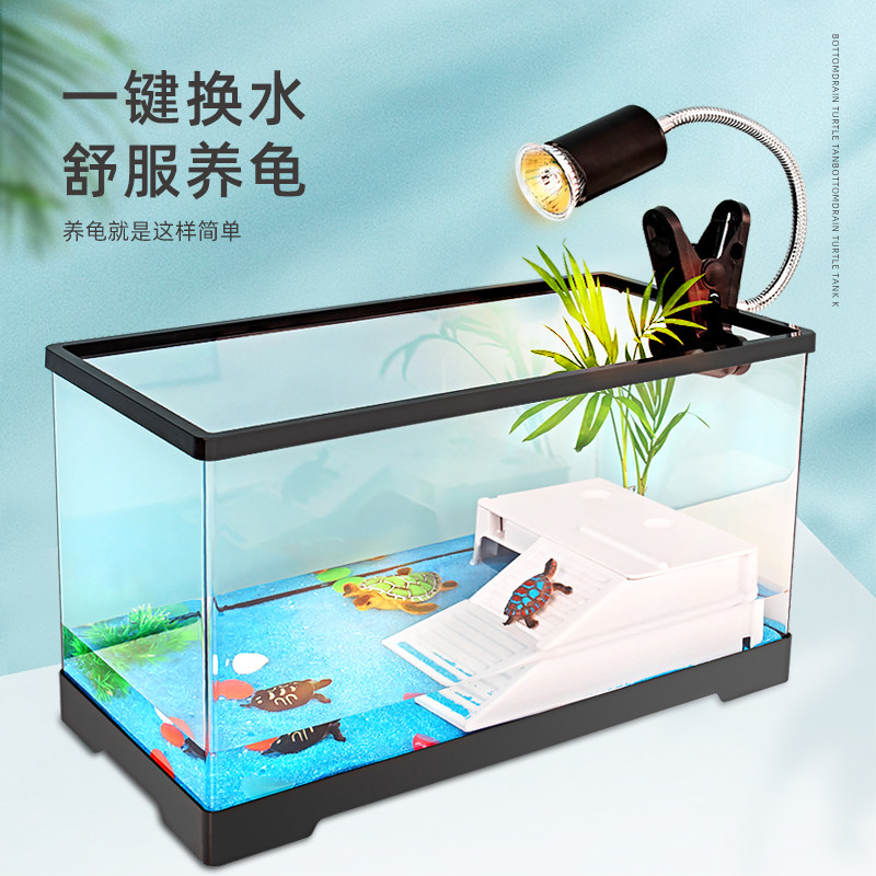 速发乌龟缸家用别墅造景带晒台鳄龟龟专用饲养箱生厅鱼态客缸小型图片