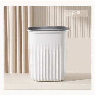 速发垃圾桶家用大容量厨公客厅圈生间卧室厕所无盖带压卫办房室废