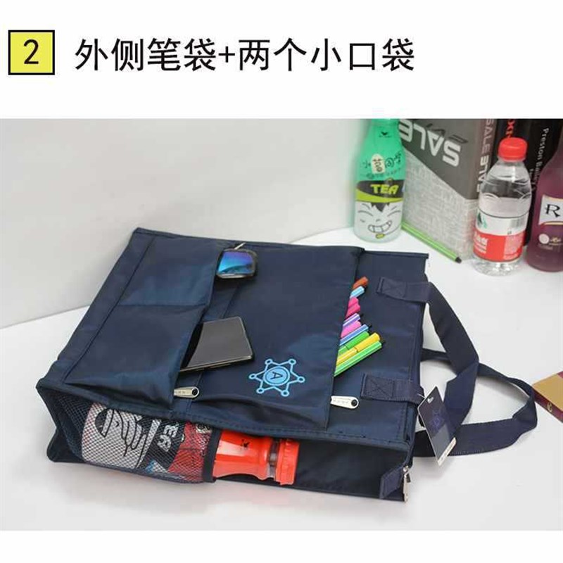 速发防水大容量初中学生补习袋加袋帆布提书手提袋拎包厚补课包