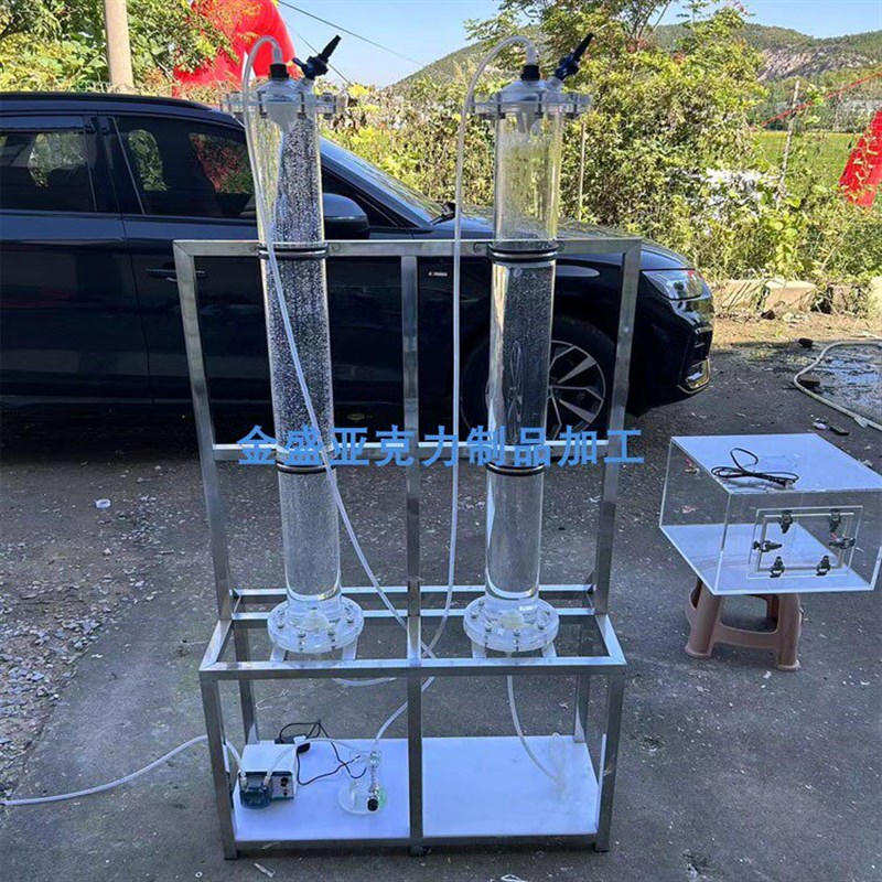 速发透明亚克力离子交换柱 有机玻璃层析吸附过滤柱 客制化树脂混图片