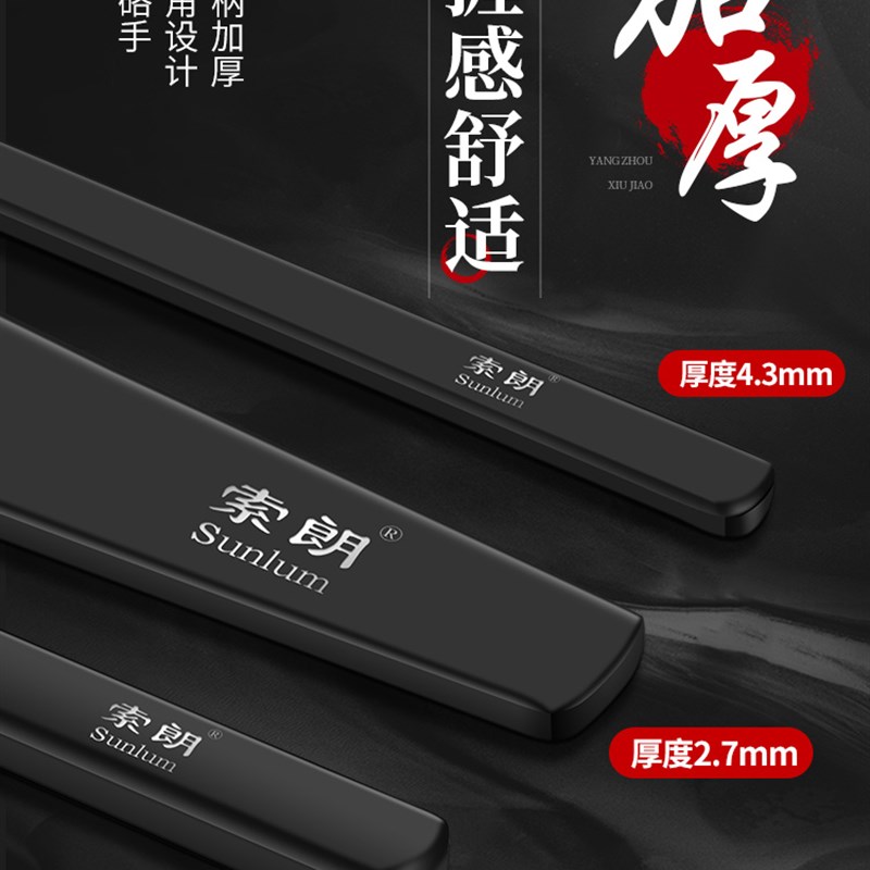 速发具套装甲沟技师用扬州三把刀去死皮指甲剪刀工具炎