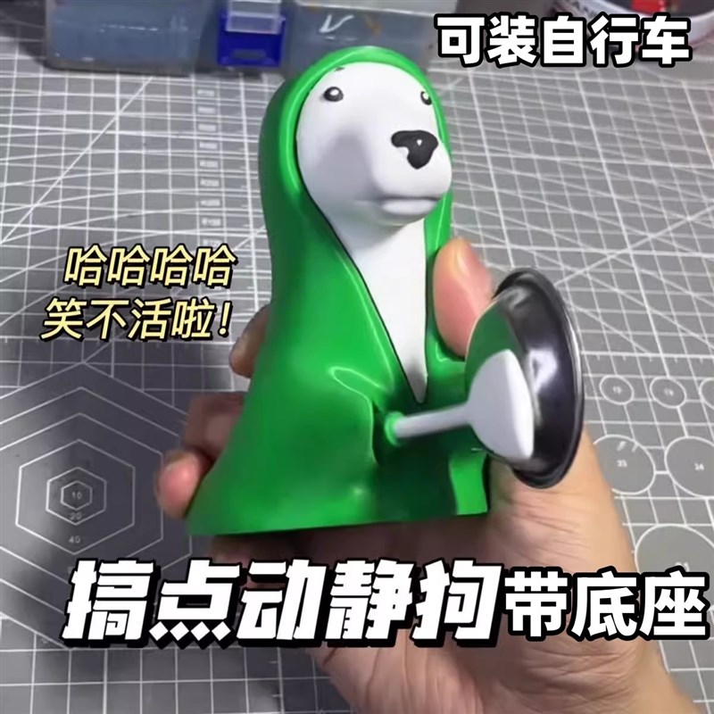 速发解压搞怪玩意生日礼物送男生朋友闺奇实用的创具稀蜜古怪小众