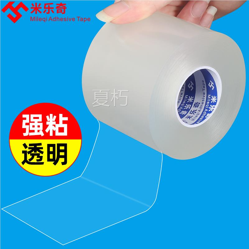 速发玻璃补洞神器鱼缸门窗裂璃玻修补户缝汽车挡风玻璃胶透明防水