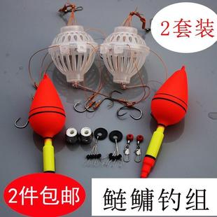 速发钓鲢鳙钓组尼爆炸钩绑好套装翻板钩饵料水怪笼伊势钩线组