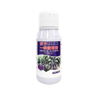 正品茄子病菌清茄子杀菌微生物菌剂黄萎病菌核病绵疫枯萎农药批发