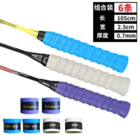 Комбинация 6 установок [2 синего +2 белого +2 фиолетового цвета] Отправка перорального клея