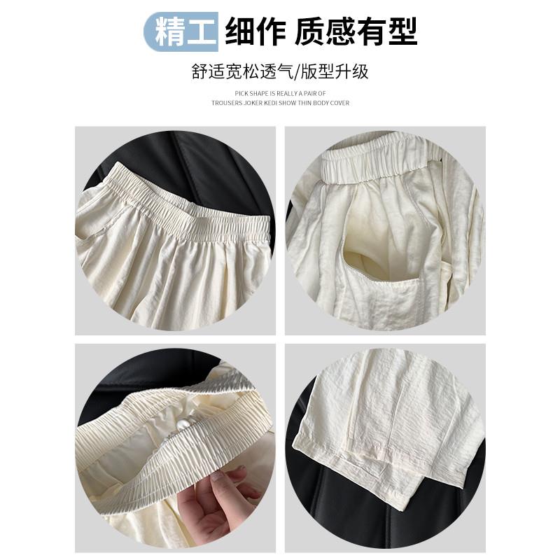白色奶奶裤女夏季2025新款高腰休闲阔腿小个子九分冰丝气球萝卜裤