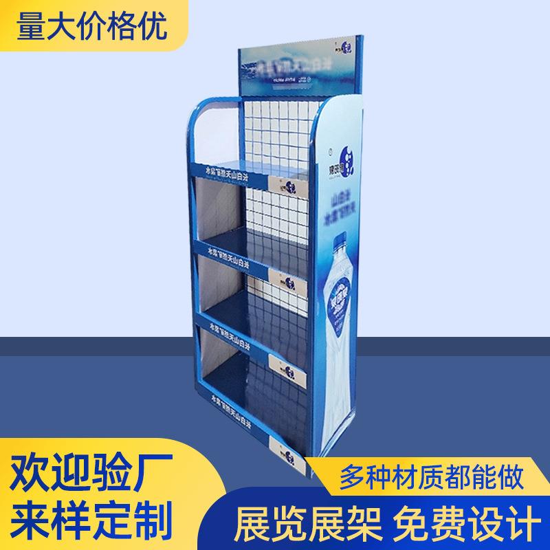 矿泉水饮料展架超市可移动金属落地式物品陈列架货架便携