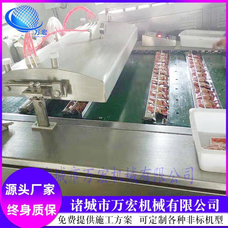商用包装设备小包装食品真空封口小型连续滚动式真空包装机