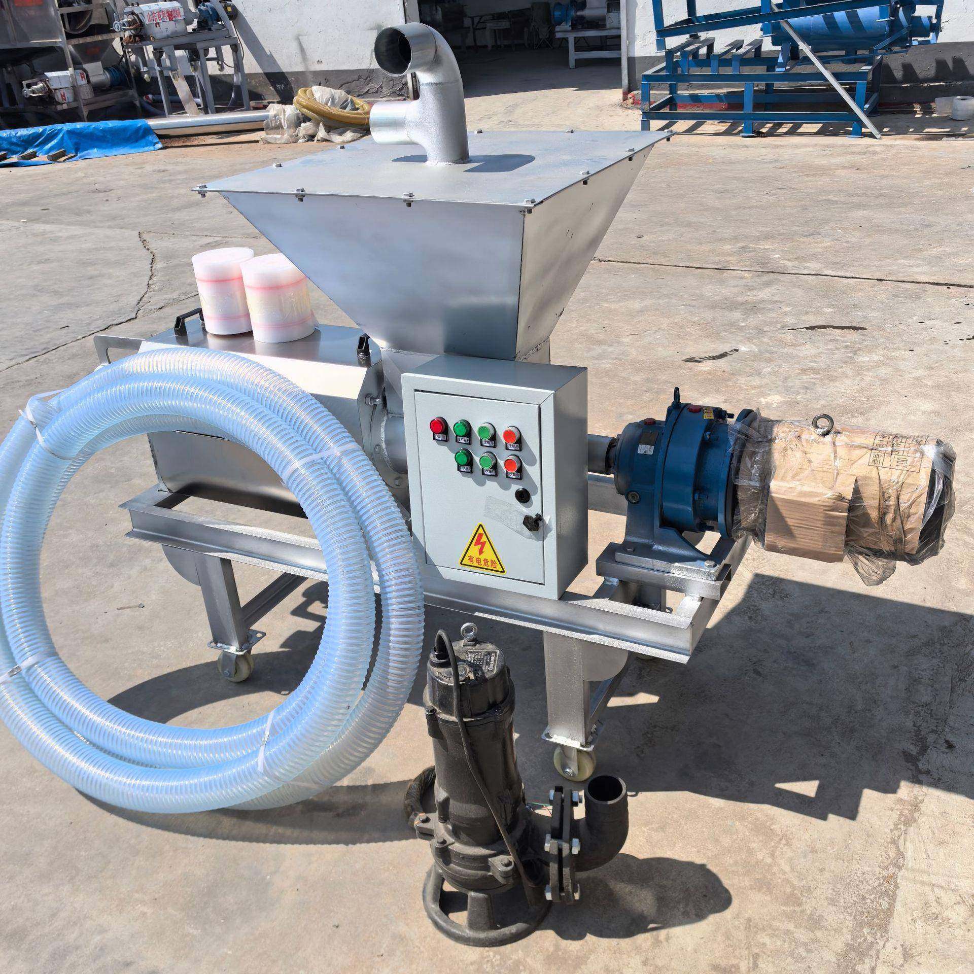 猪粪干湿分离机牛粪鸭鸡粪家禽养殖场脱水机设备大小型固液分离机,畜牧/养殖物资,特种养殖设备,淘宝优惠券,粉丝福利购,淘宝优惠卷