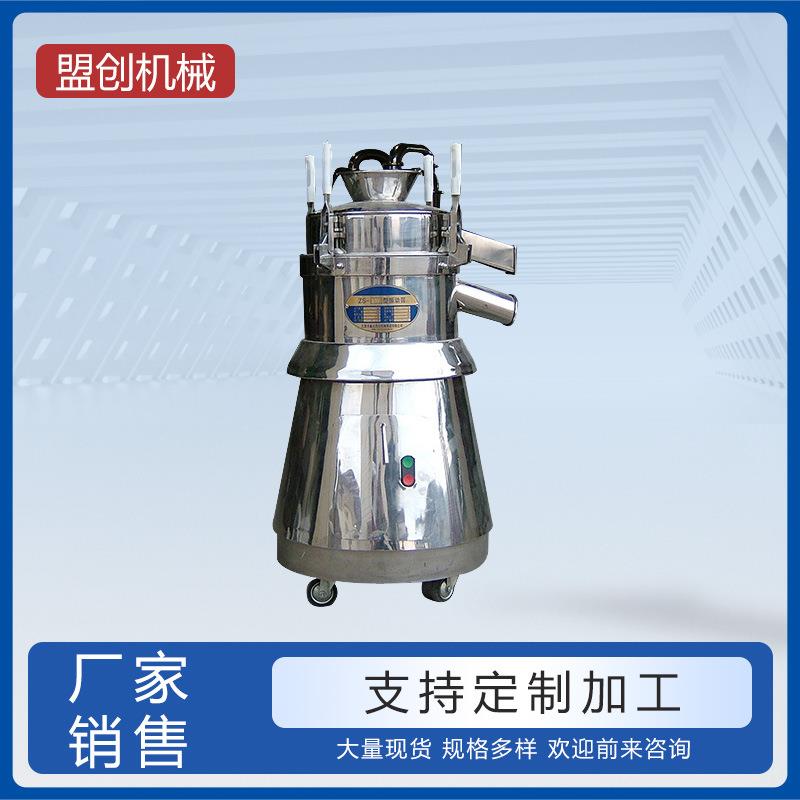 现货供应震荡筛机械515分样650圆形震荡筛振动筛厂家