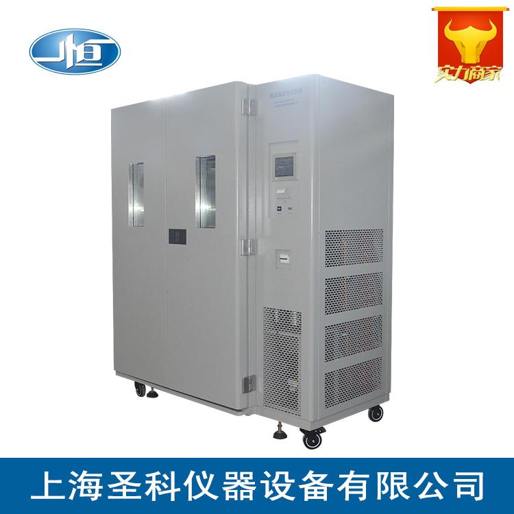 上海LHH-80SD/150SD/250SD可程式液晶稳定性试验箱/