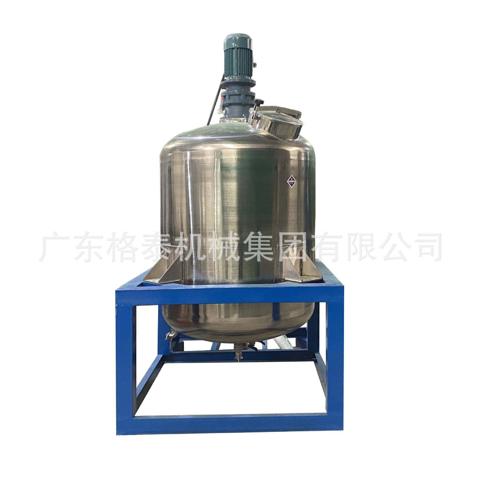 广东液体搅拌罐高速搅拌机膏体电加热搅拌罐腻子粉搅拌罐,畜牧/养殖物资,特种养殖设备,淘宝优惠券,粉丝福利购,淘宝优惠卷
