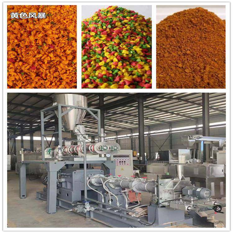 创业小型钓鱼饵料膨化机小黄面鱼饵膨化机黑坑鱼饵加工设备,畜牧/养殖物资,特种养殖设备,淘宝优惠券,粉丝福利购,淘宝优惠卷