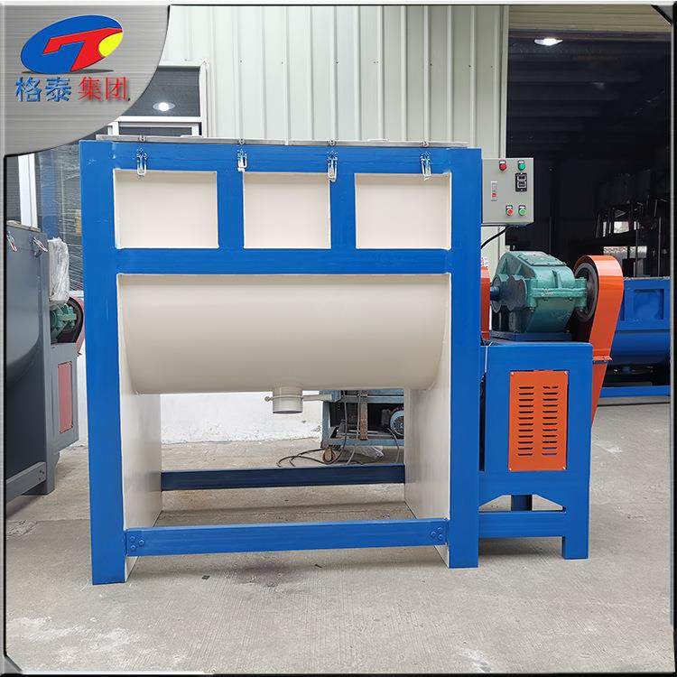 茂名生产厂家石膏粉陶瓷粉搅拌机发酵加热烘干不锈钢混合机,畜牧/养殖物资,特种养殖设备,淘宝优惠券,粉丝福利购,淘宝优惠卷