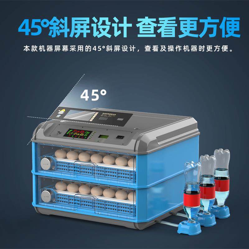 厂家全自动家用芦丁鸡鸽子鸡蛋小型全自动智能孵化箱孵蛋器孵化器,畜牧/养殖物资,特种养殖设备,淘宝优惠券,粉丝福利购,淘宝优惠卷