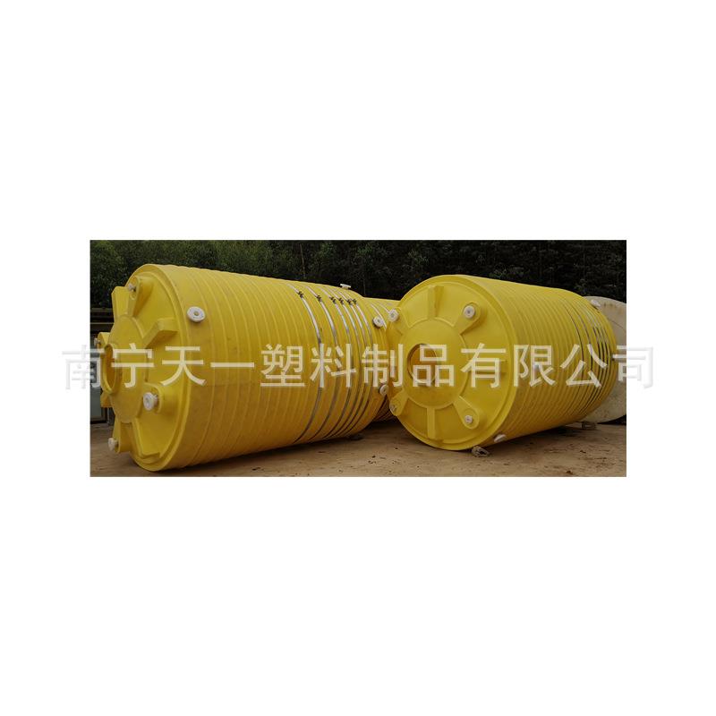 崇左20吨塑料储罐,0方烧碱储罐40吨PE塑料储罐厂家