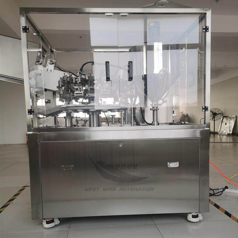 厂家供应灌装机AB胶灌装机铝管灌装折尾机,工业油品/胶粘/化学/实验室用品,其他实验室设备,淘宝优惠券,粉丝福利购,淘宝优惠卷