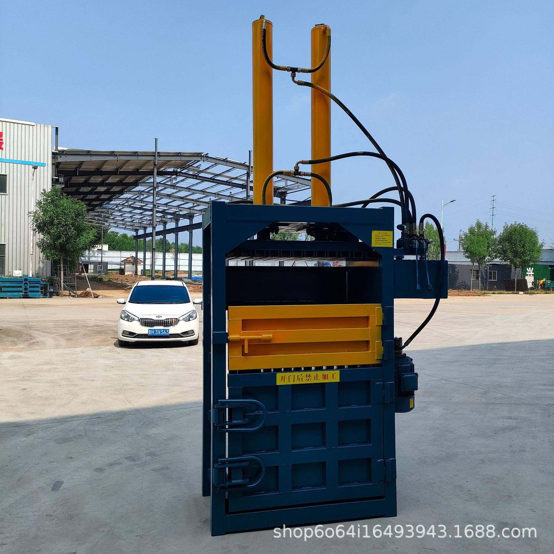 40吨立式液压打包机废纸易拉罐塑料瓶薄铁皮压包厂家打捆机械,畜牧/养殖物资,特种养殖设备,淘宝优惠券,粉丝福利购,淘宝优惠卷