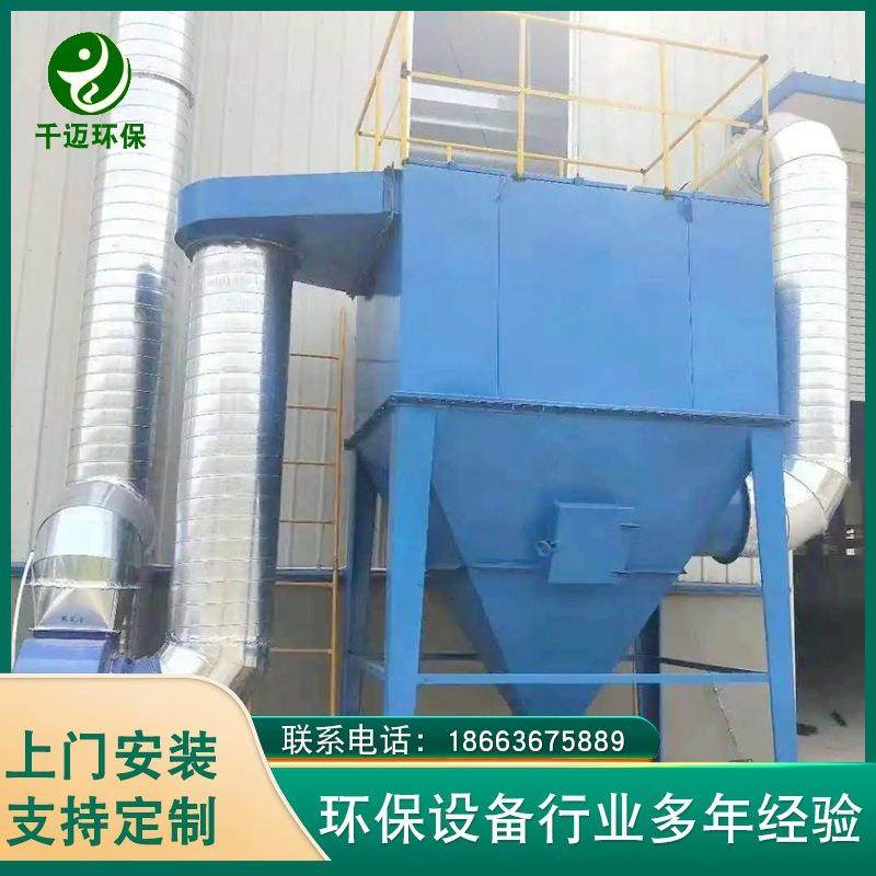 小型粉尘收集器工业单机耐高温车间环保设备脉冲布袋除尘器,畜牧/养殖物资,特种养殖设备,淘宝优惠券,粉丝福利购,淘宝优惠卷