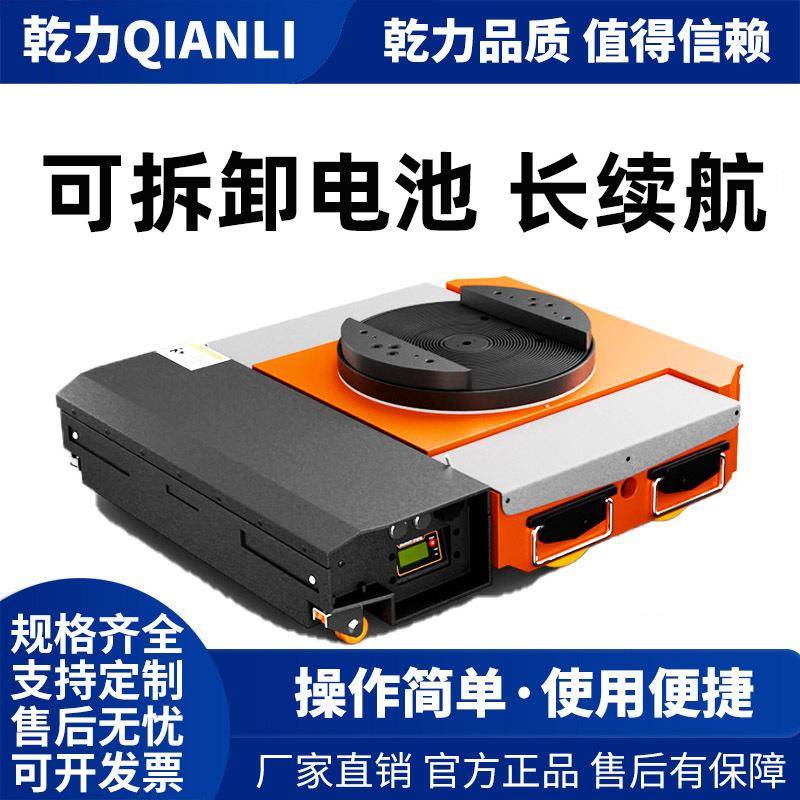 搬运神器电动重型万向轮旋转直行地牛小坦克轮重物搬运坦克车