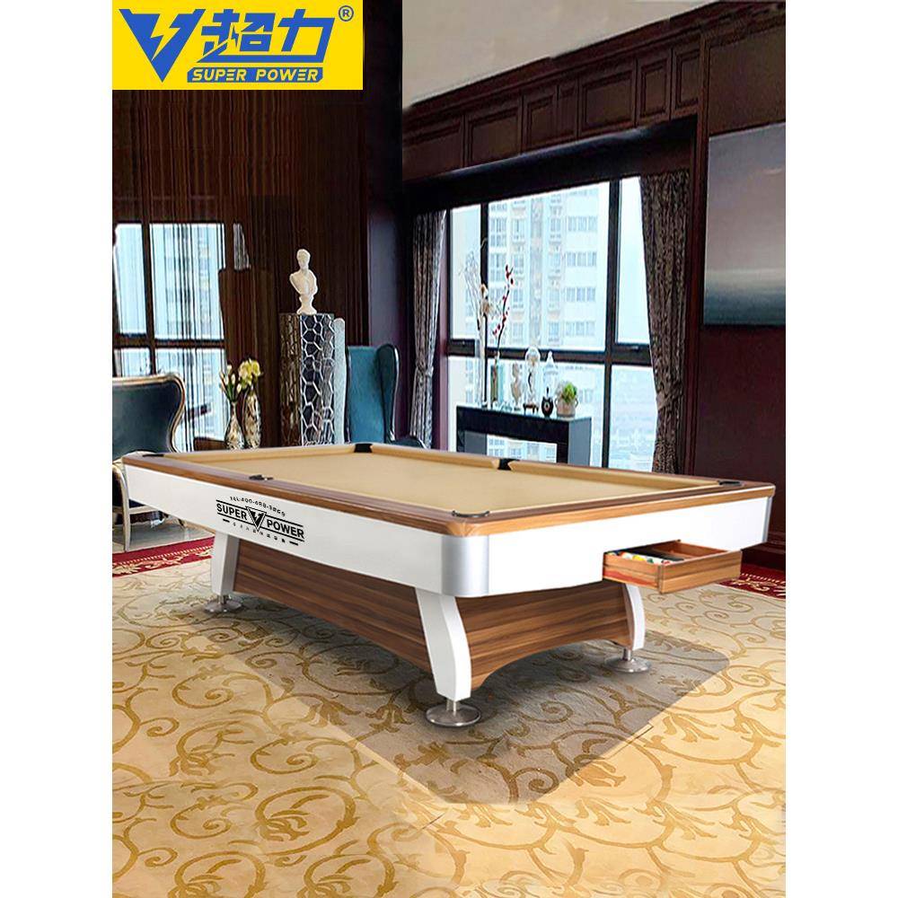 台球桌家用室内标准型商用美式九桌球台乒乓球二合一G012九球