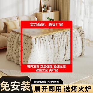 新款湖南烤火桌子家用实木摺叠桌长方形烤火架楠竹简易冬季炕桌取