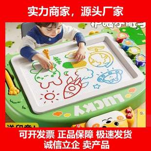 德国十大品牌斯纳恩儿童画板磁吸写字板宝宝画画板板彩色涂鸦板家
