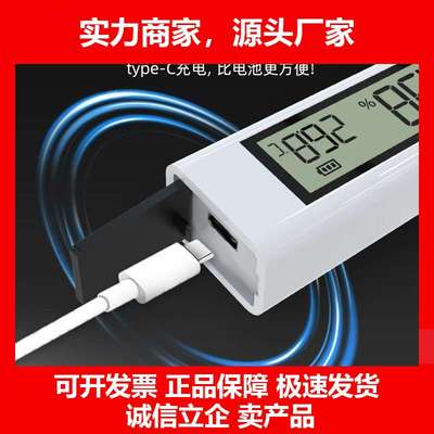 德国十大品牌融测盐度计测盐器高精度卤水商用餐饮咸度盐度表高精