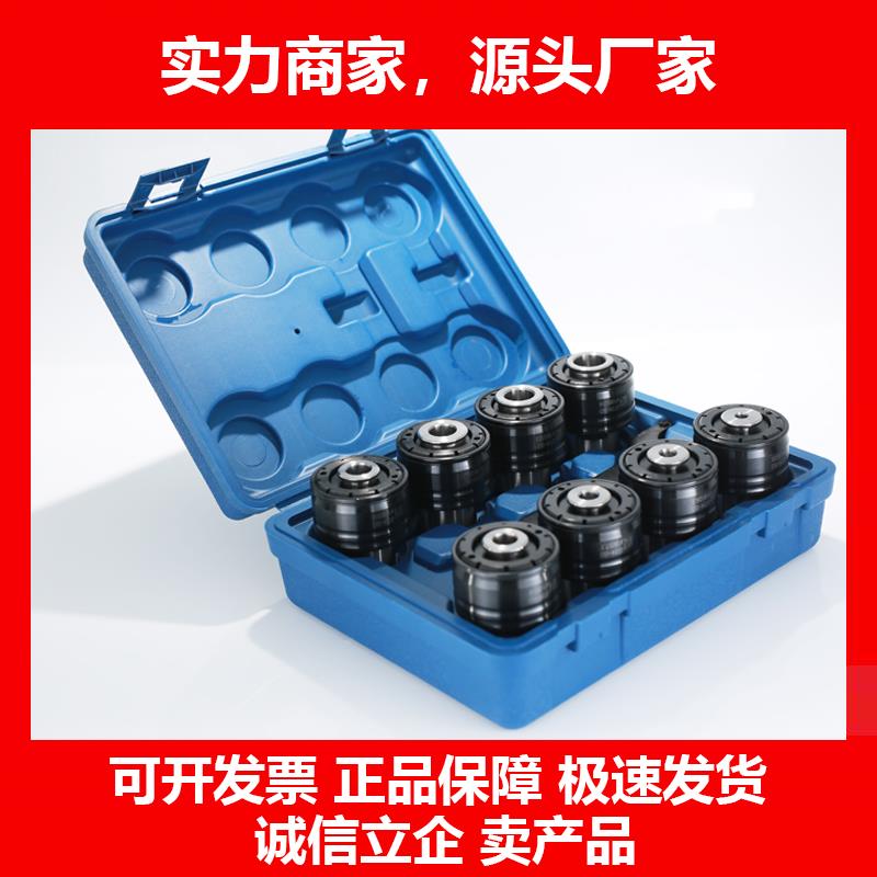 新款GT12GT24攻丝夹头TC820套装柔性扭力过载保护攻丝机快换螺丝