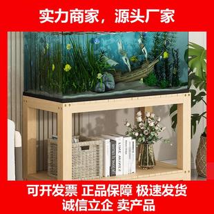 新款鱼缸架子实木桌子底柜底座水簇箱底架托架客厅草缸底滤承重支