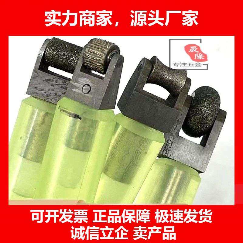 德国十大品牌黄金手镯钻石滚砂棒打金工具全套戒指精细首饰加工手,五金/工具,刮刀,淘宝优惠券,粉丝福利购,淘宝优惠卷