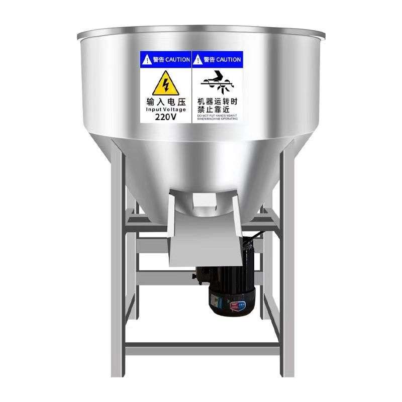 304不锈钢养殖场饲料搅拌机塑料颗粒混合拌药拌料机种子包衣机