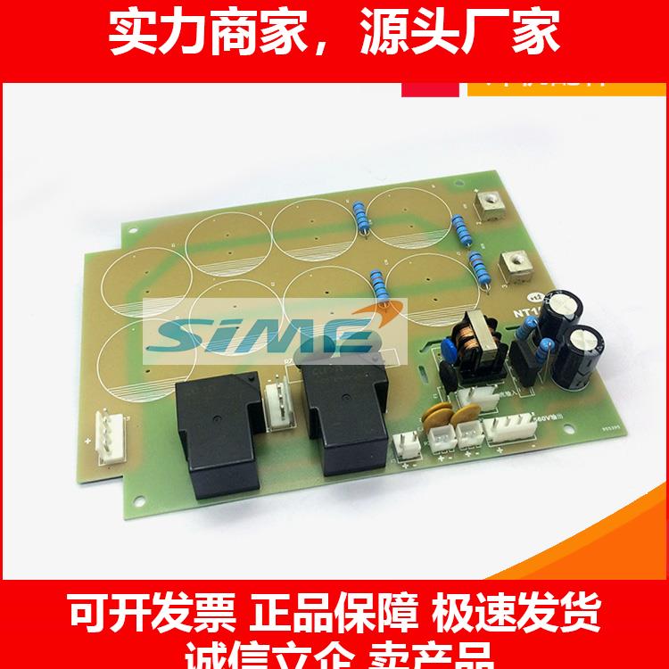 新款ZX7400D电源板双电压焊机单管电压底板机士电焊机配件