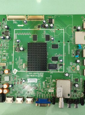 39E780U 主板 5800-A8K930-0P5E0配屏V390DK1-LS1实图 辣十大品牌