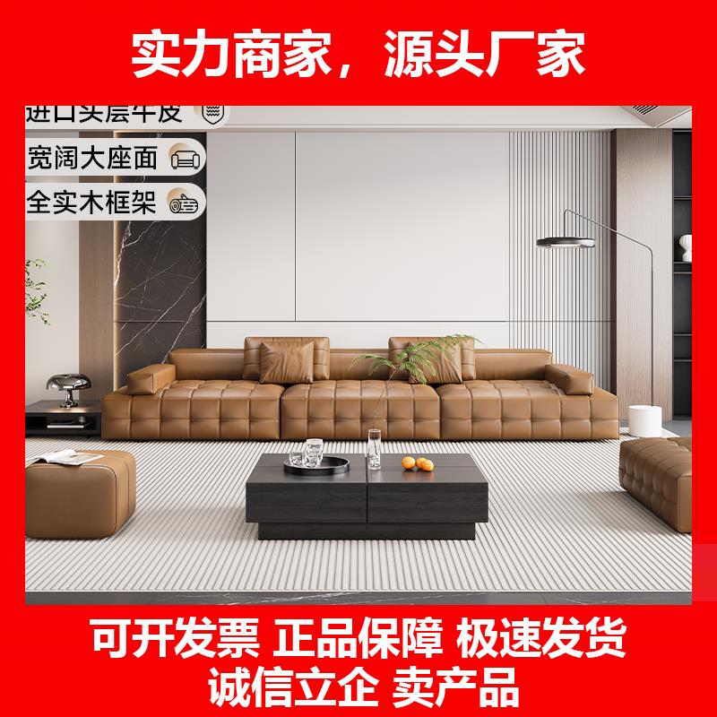 新款意式轻奢劳伦斯办公皮质沙发商务会客接待休息区沙发