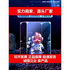 新款适用molly400展示盒茉莉盲盒防尘牀包压克力透明收纳柜