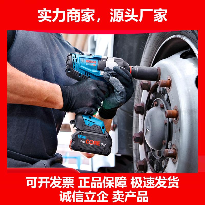 新款大扭力电动起子工业级塔吊锂电冲击无刷扳手GDS18V-1000/1050