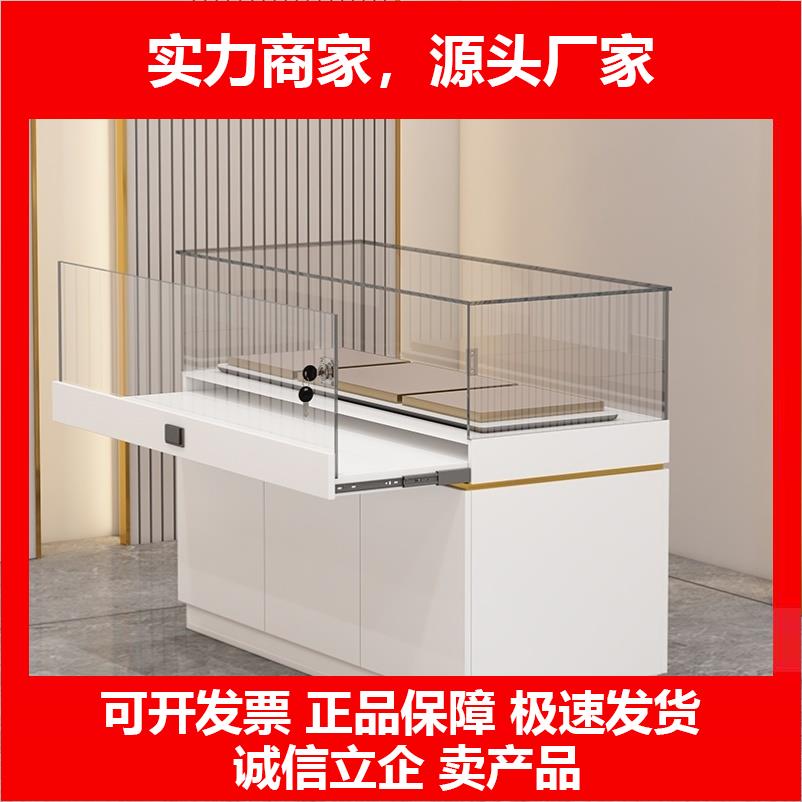 新款定制珠宝钢化玻璃展示柜博物馆文物防尘展台商场专卖店样品展