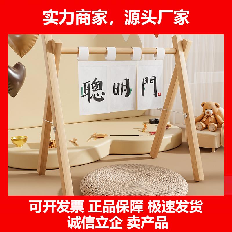 新款一周岁生日布置氛围感过聪门场景装饰抓周用品聪明门仪式拍照