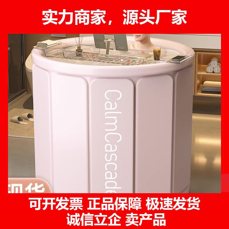新款泡澡桶摺叠浴缸浴桶家用全身洗澡桶儿童沐浴桶
