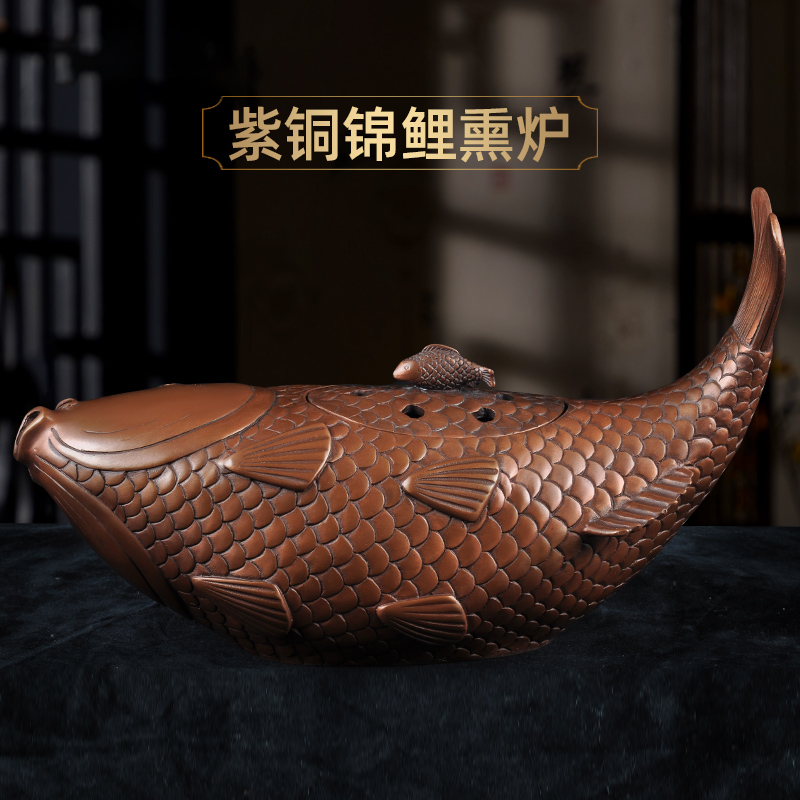 紫铜锦鲤熏炉摆件创意熏香炉茶道香道香炉禅室静心安神檀香薰香炉