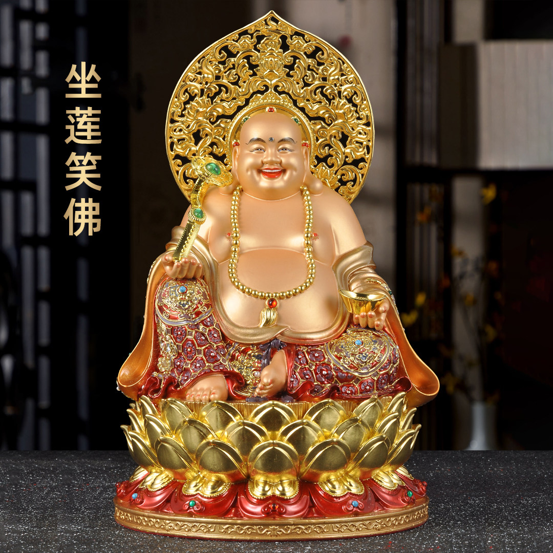 黄铜彩绘弥勒佛摆件笑口常开大肚笑佛如意弥勒佛像家用佛堂供奉