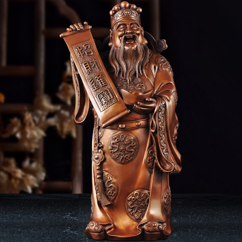 紫铜财神爷摆件文财神招财摆设
