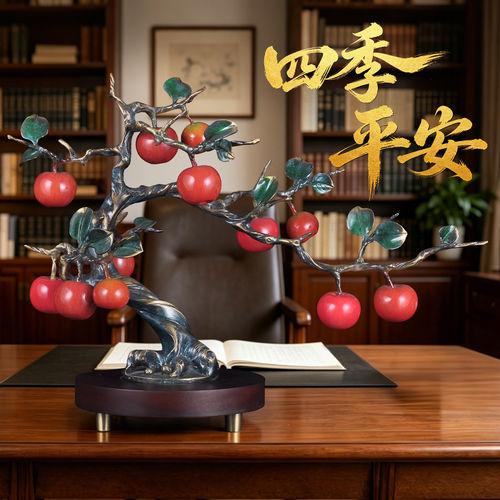 彩铜四季平安苹果铜摆饰