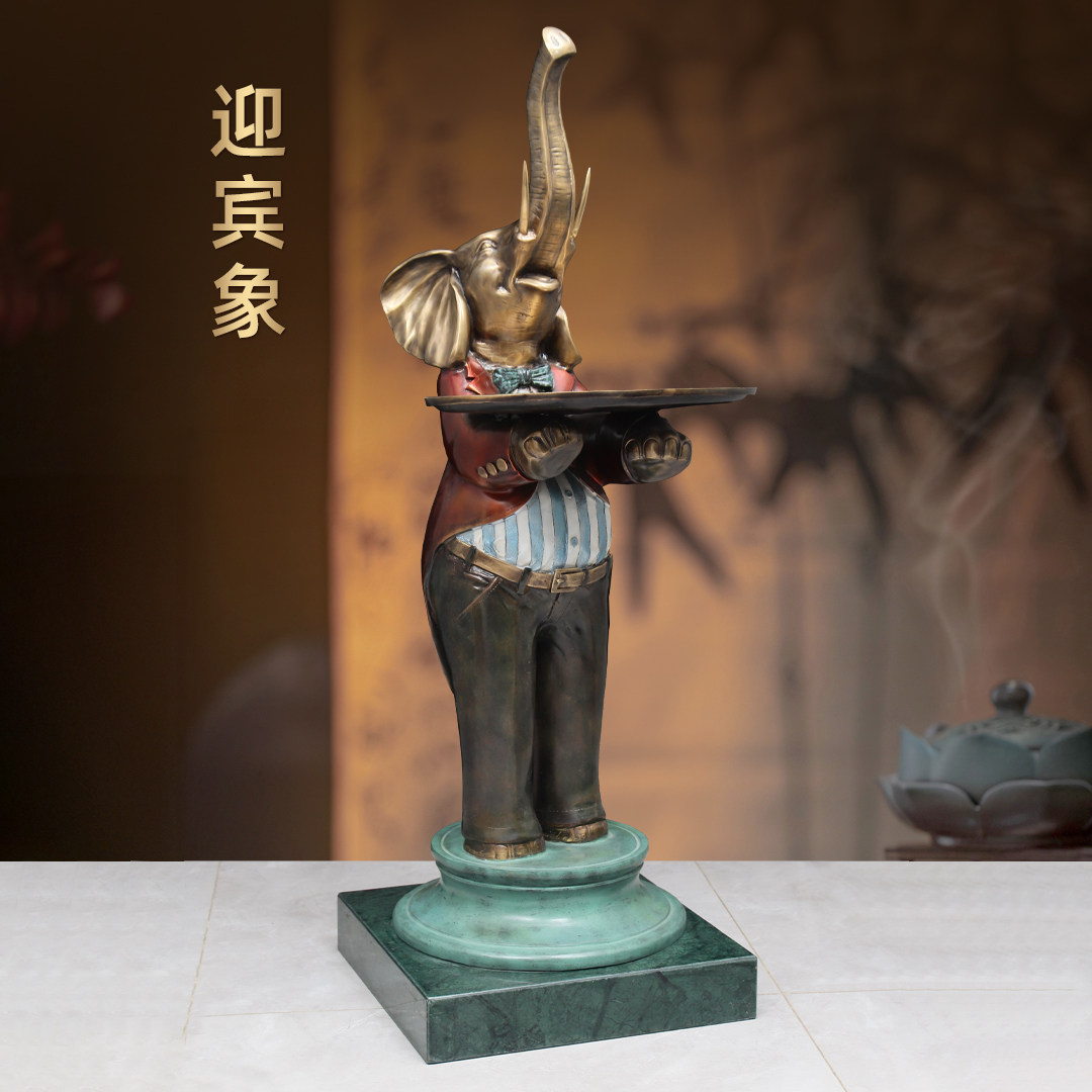 彩铜迎宾象摆件家居客厅玄关公司办公室大门大厅装饰品开业送礼品