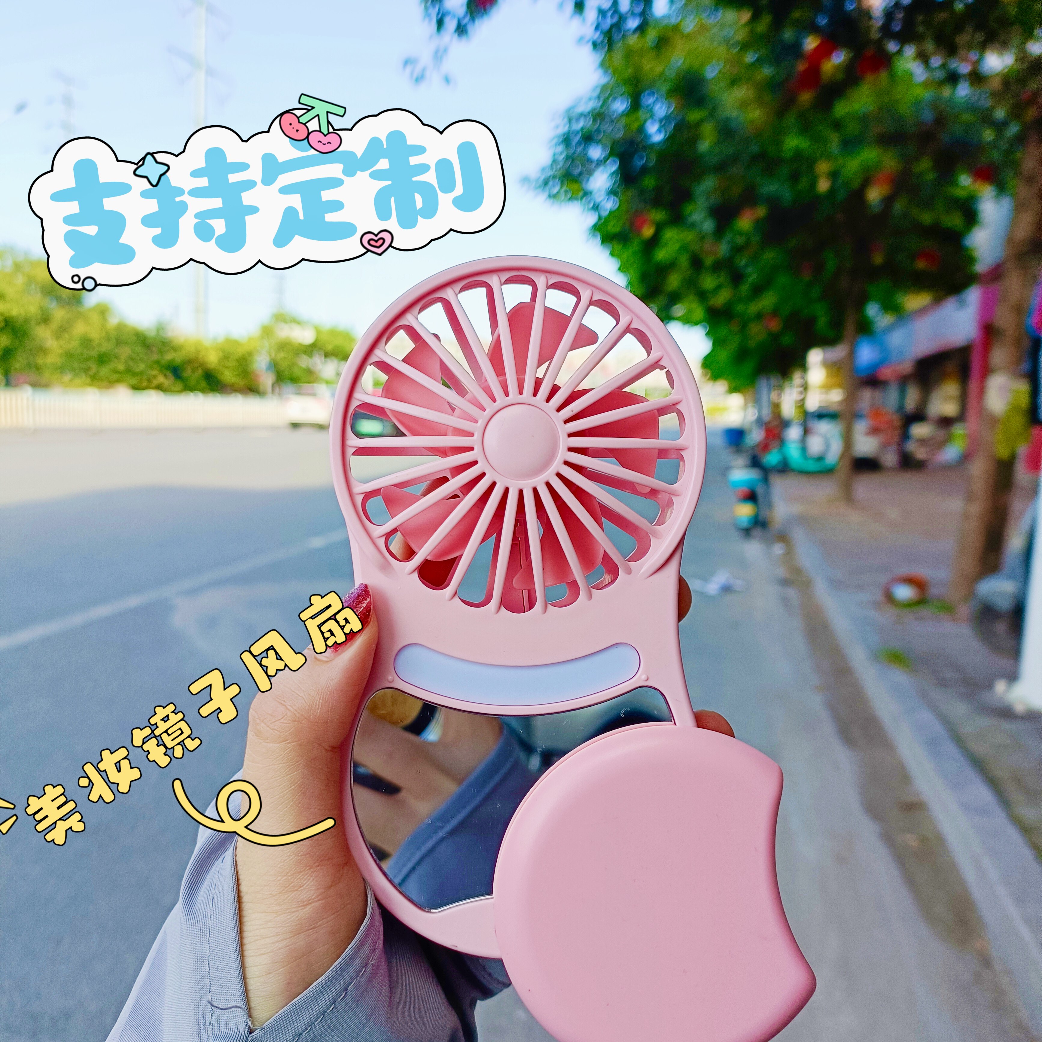 夏季小风扇usb充电大风力多功能